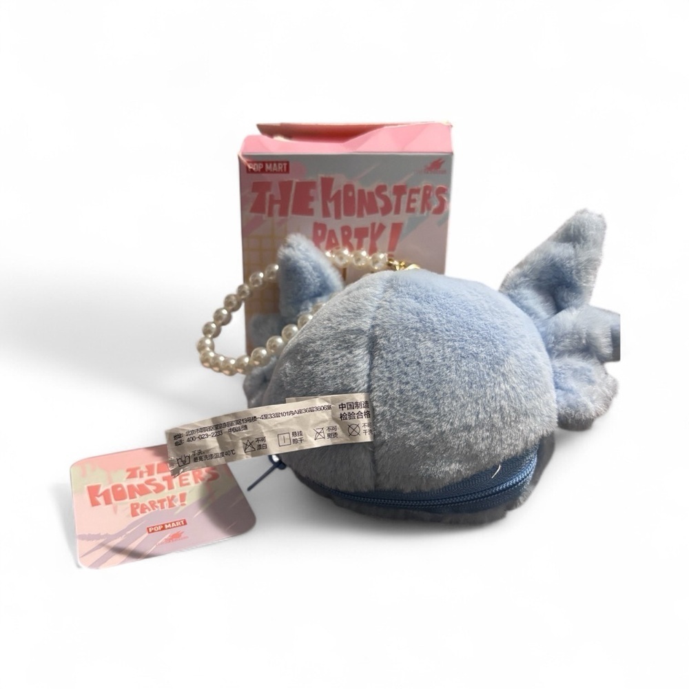 POP MART Labubu Monsters Party Reversible Plush Bag Charm - Picture 4 of 7